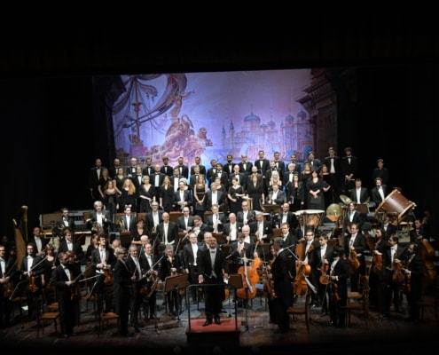 OSN, Orchestra Sinfonica Nazionale della Rai